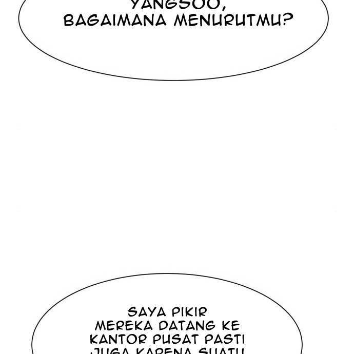 Injagang Bab 32 halaman 100