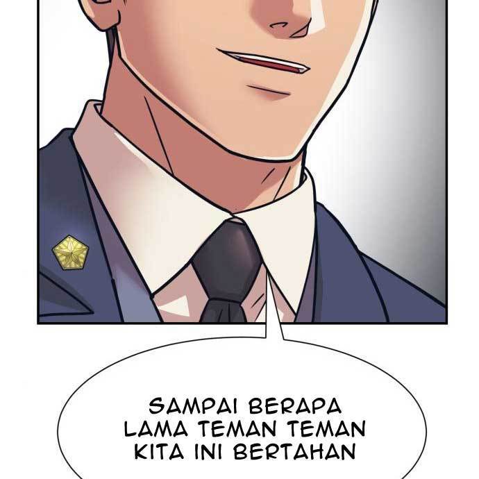 Injagang Bab 32 halaman 110
