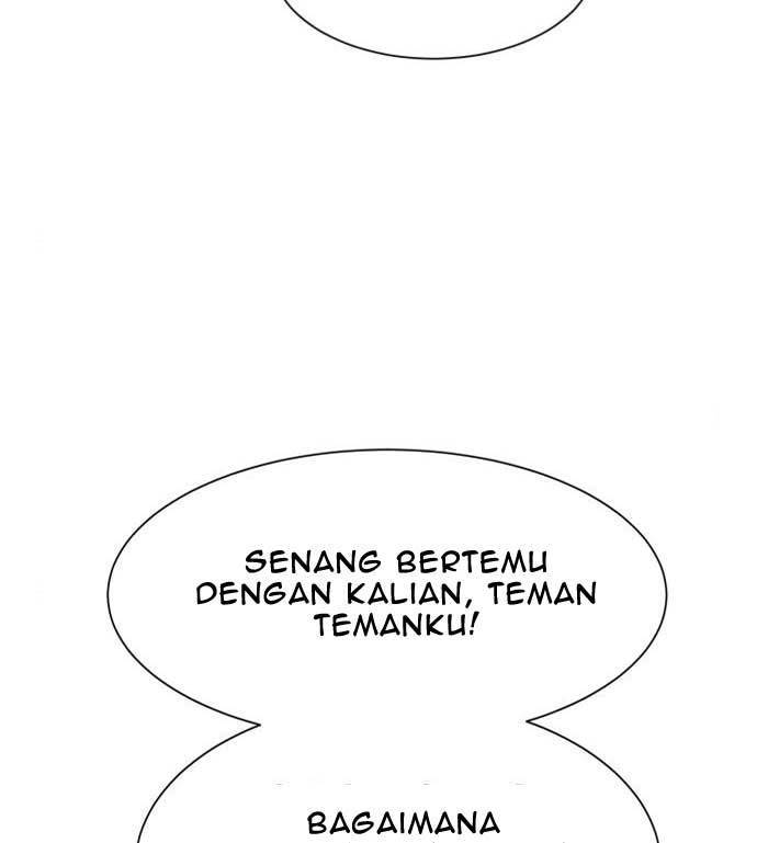 Injagang Bab 32 halaman 120