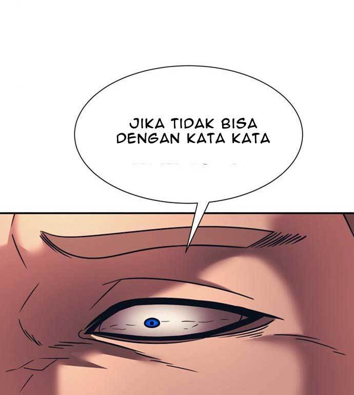 Injagang Bab 32 halaman 153