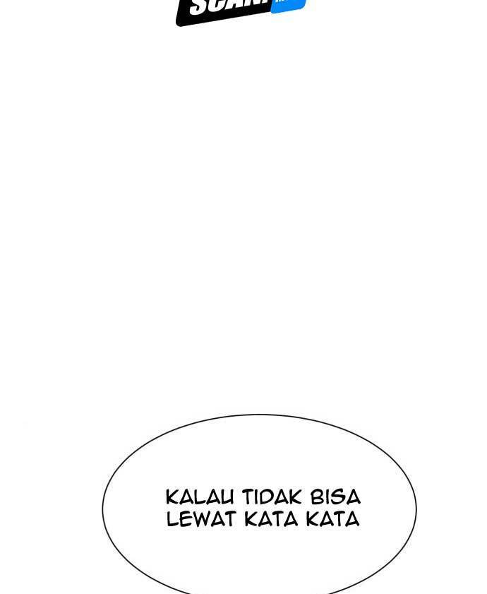 Injagang Bab 33 halaman 2
