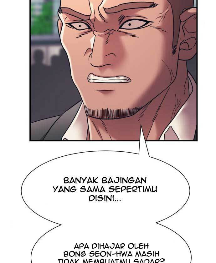 Injagang Bab 33 halaman 7
