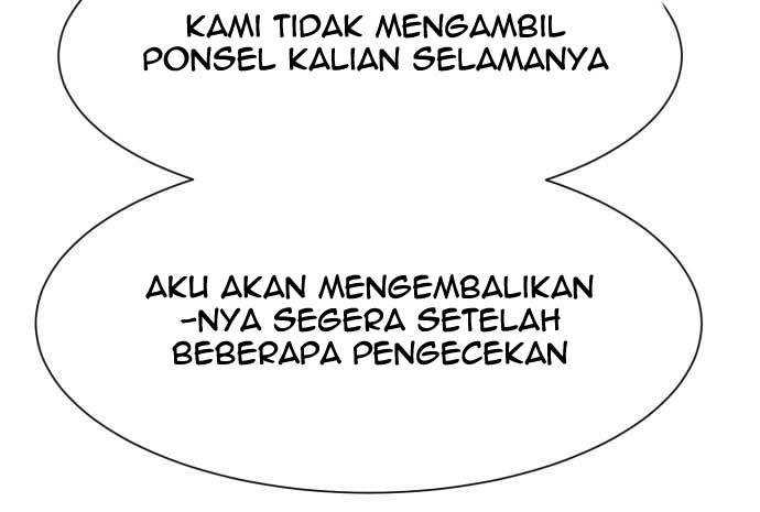 Injagang Bab 34 halaman 125