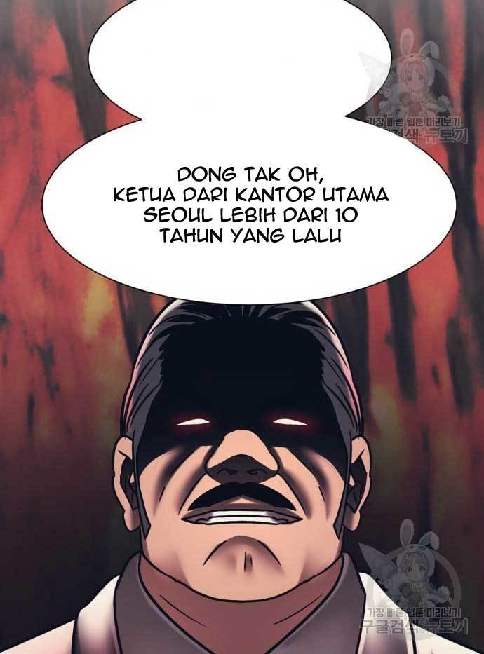 Injagang Bab 35 halaman 65