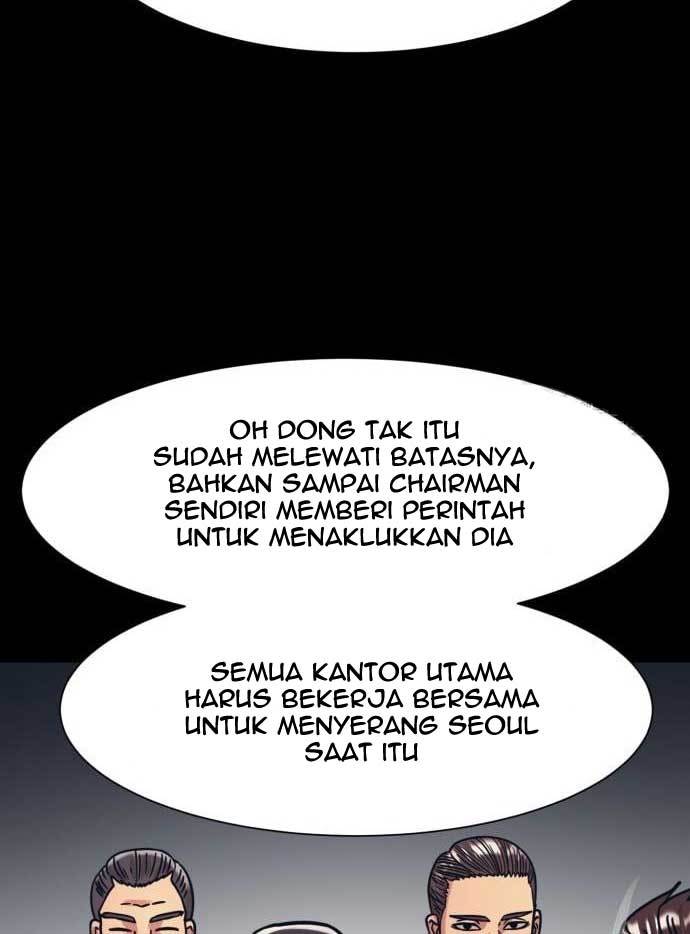Injagang Bab 35 halaman 67