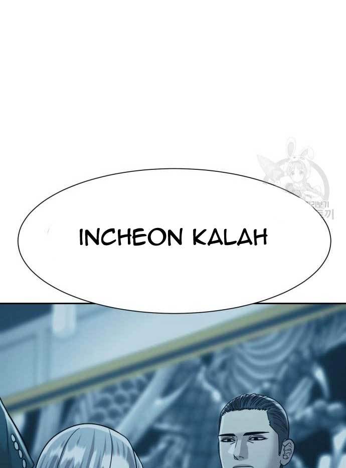 Injagang Bab 35 halaman 76