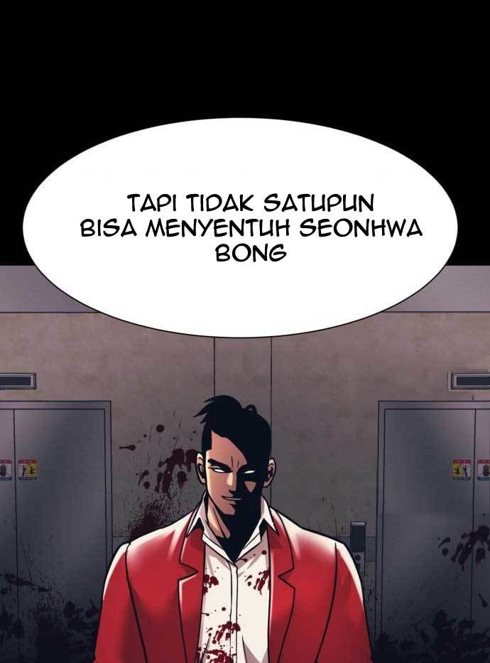 Injagang Bab 36 halaman 69