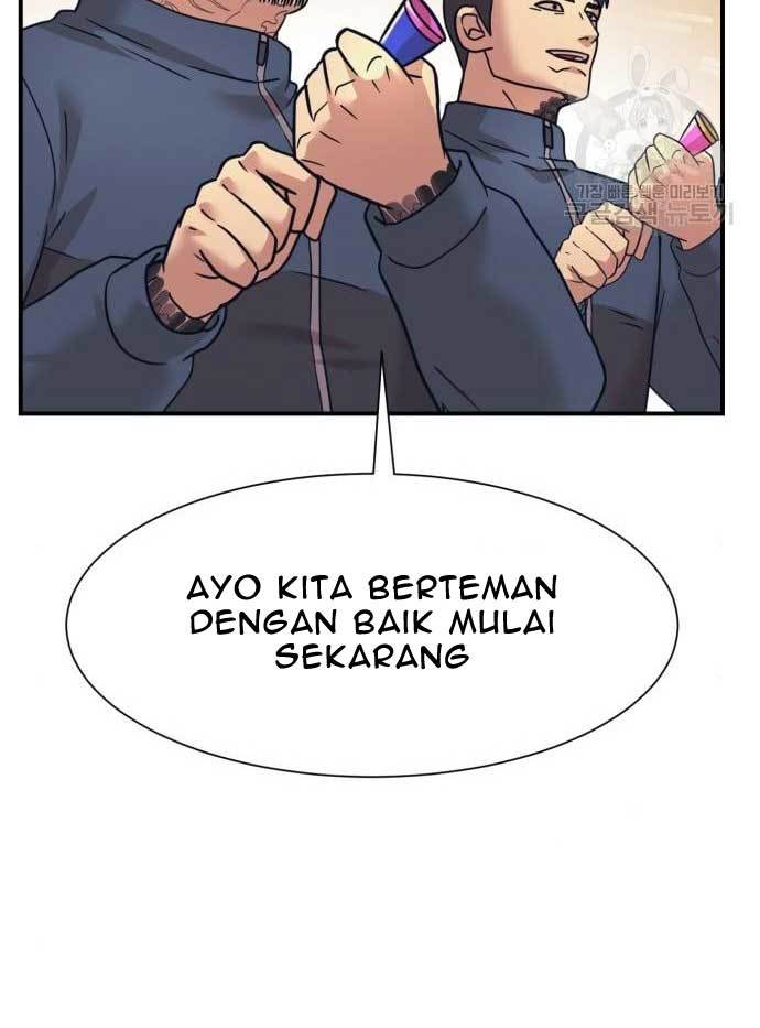 Injagang Bab 37 halaman 16
