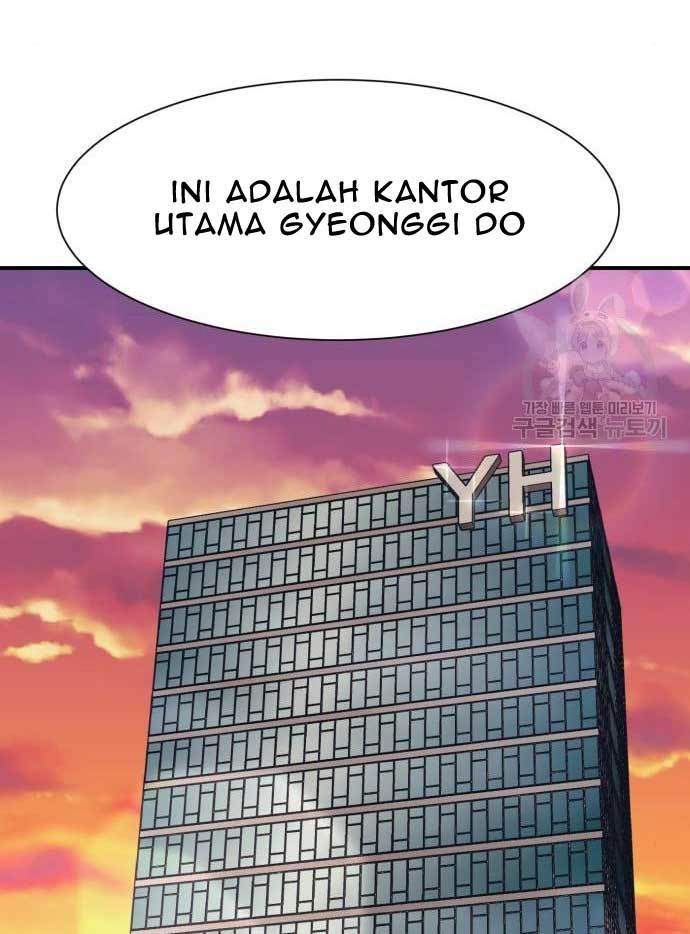 Injagang Bab 37 halaman 57