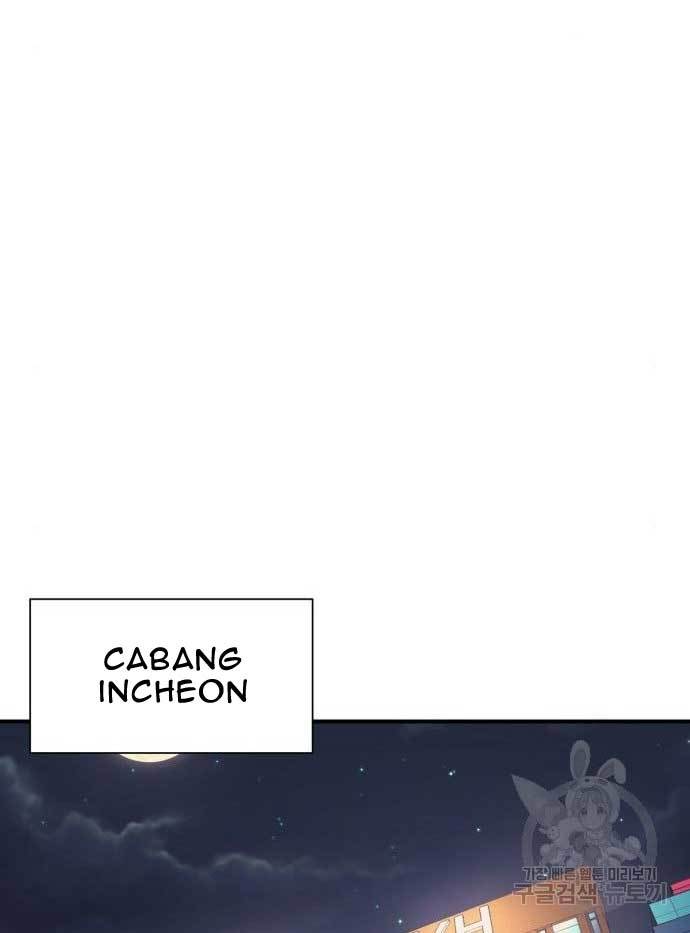 Injagang Bab 37 halaman 73