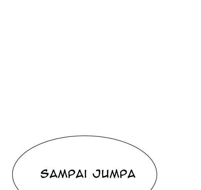 Injagang Bab 37 halaman 96