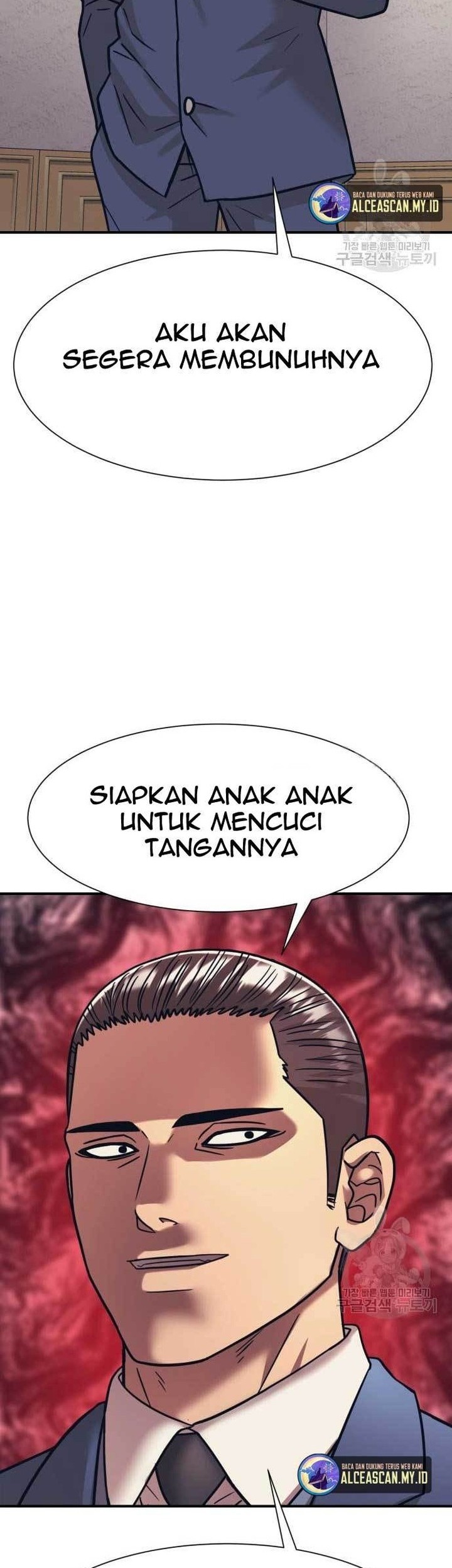 Injagang Bab 38 halaman 2