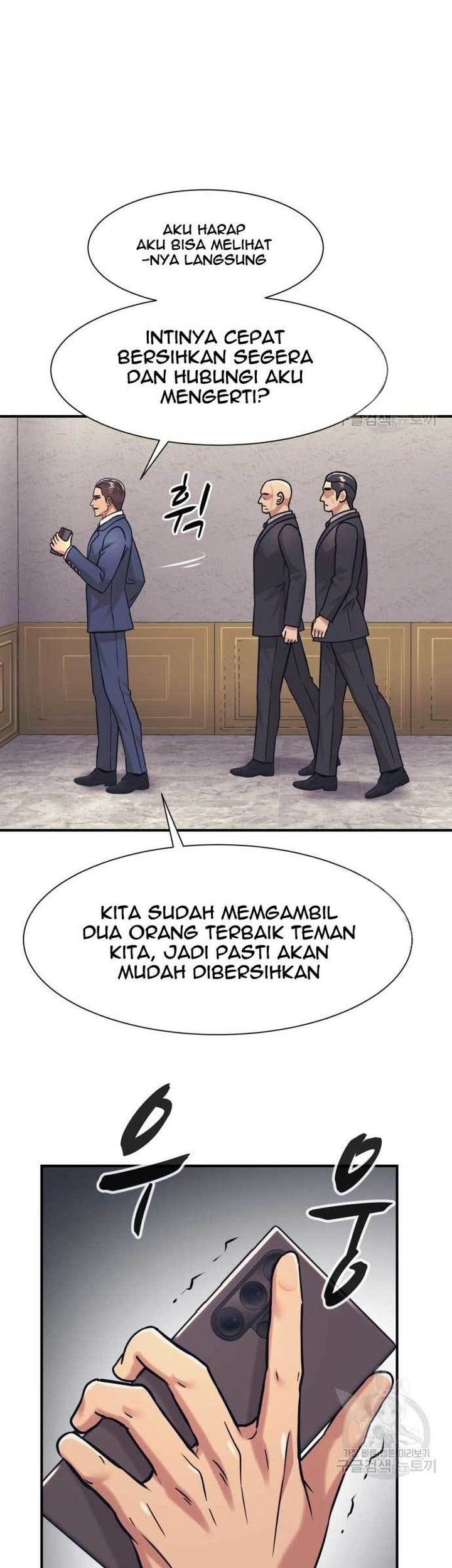 Injagang Bab 38 halaman 8