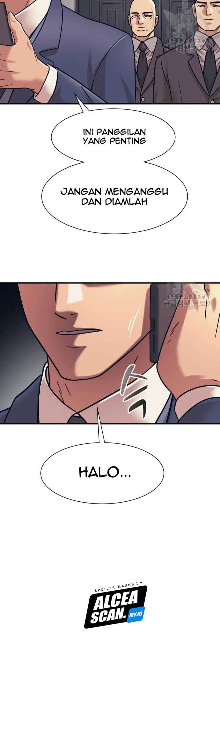 Injagang Bab 38 halaman 11