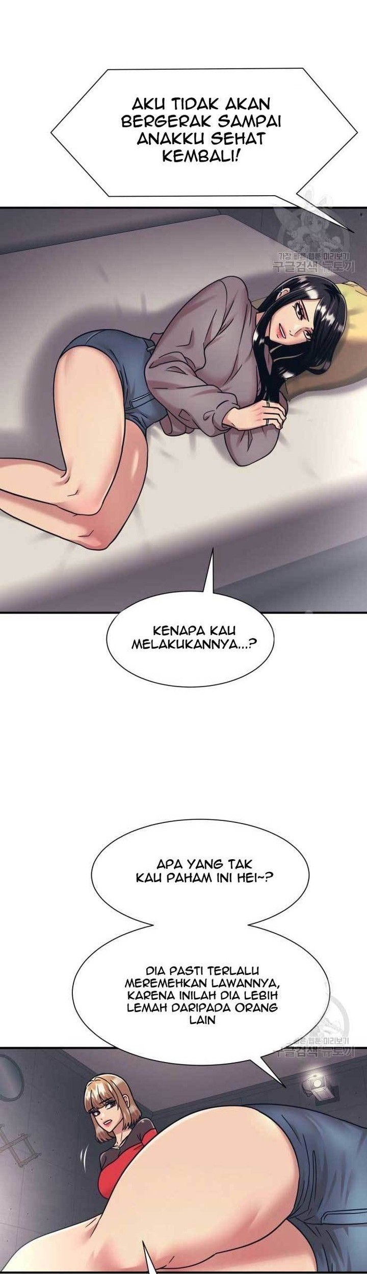 Injagang Bab 38 halaman 23