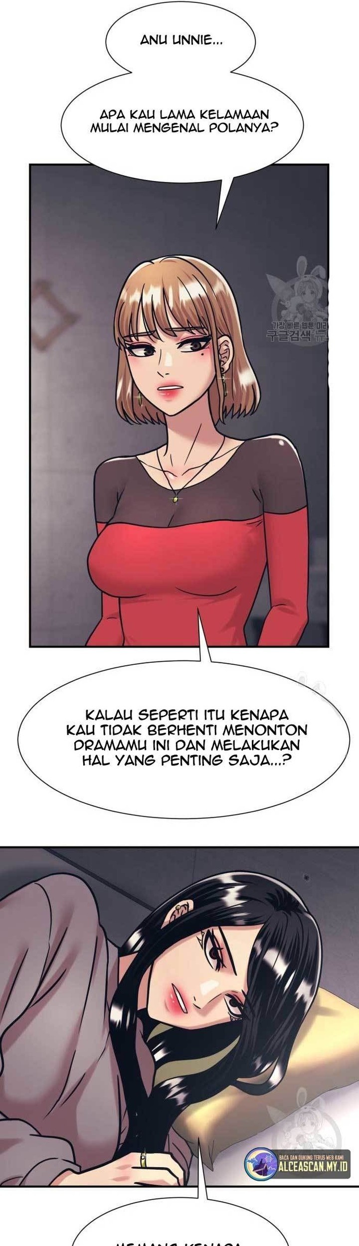 Injagang Bab 38 halaman 25