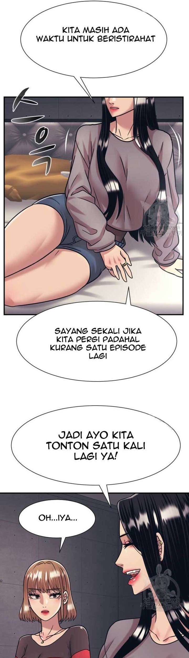 Injagang Bab 38 halaman 28