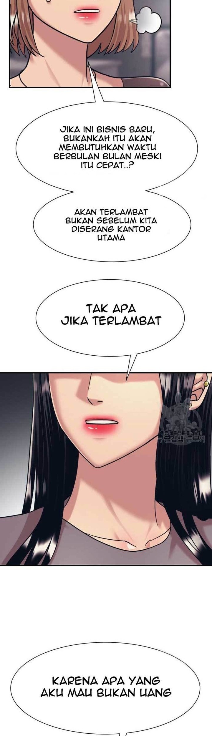 Injagang Bab 38 halaman 31
