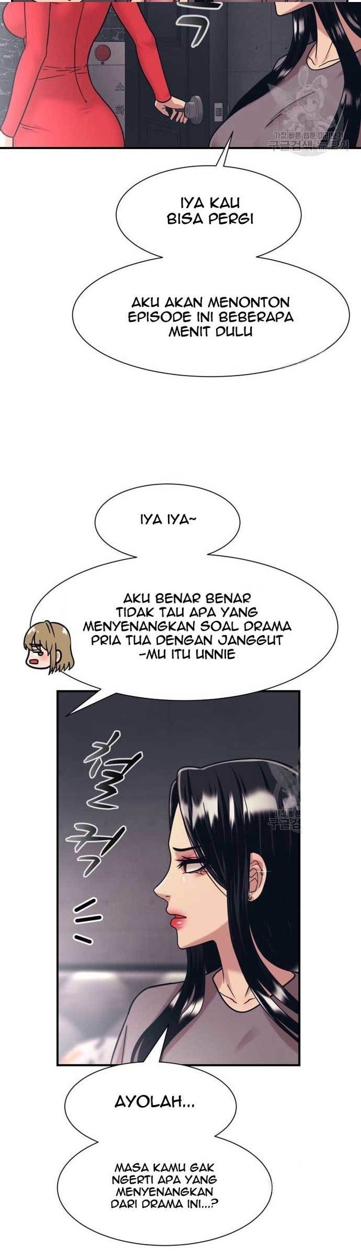 Injagang Bab 38 halaman 37