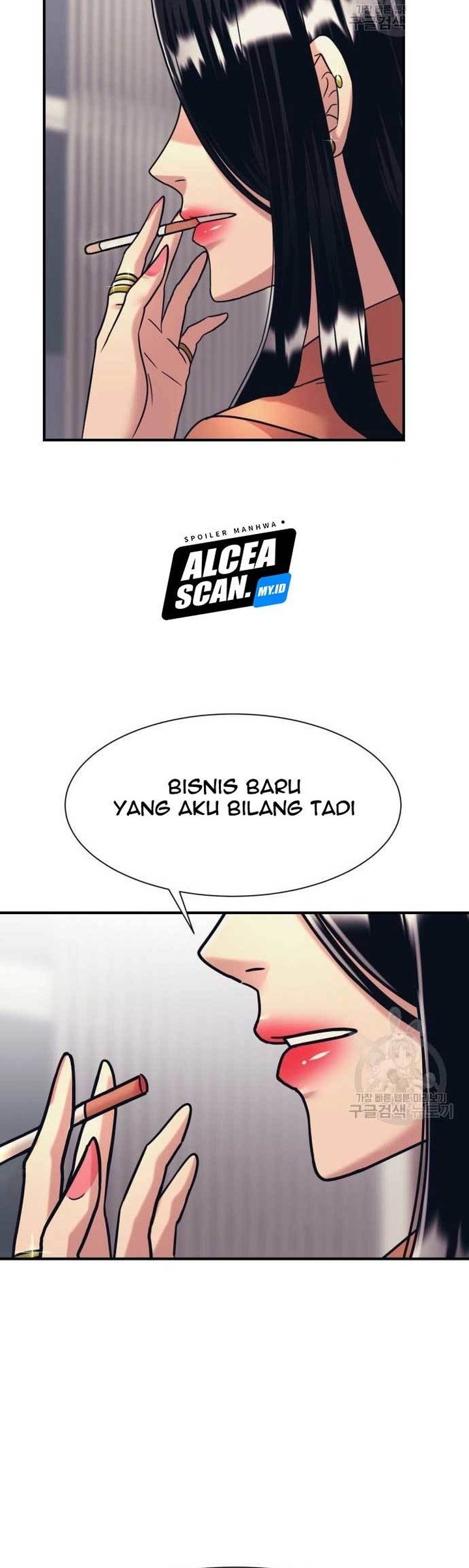 Injagang Bab 38 halaman 51