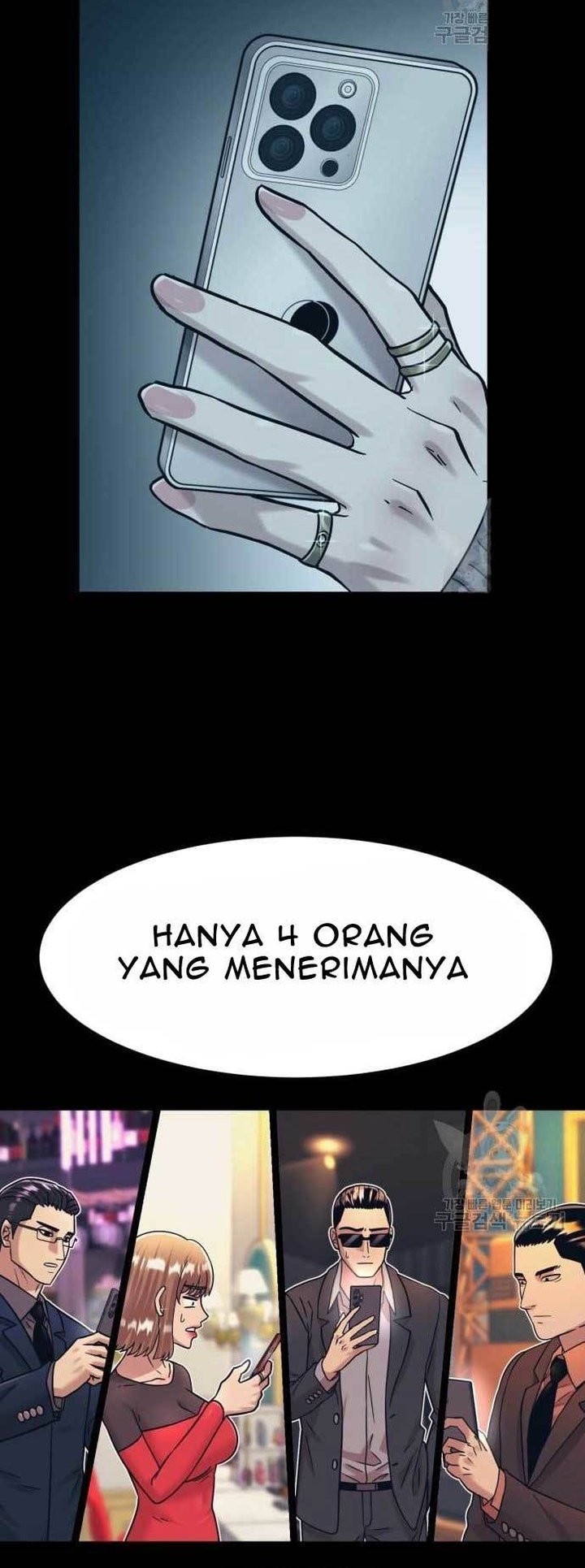 Injagang Bab 39 halaman 12