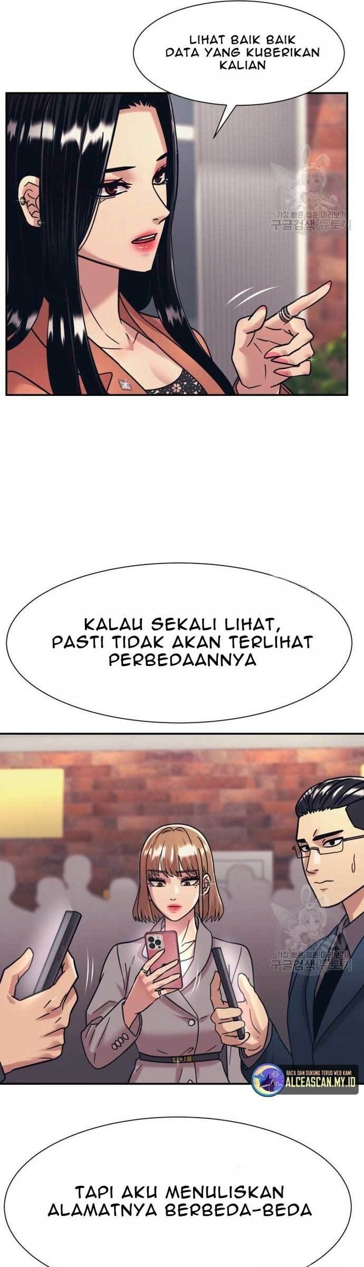 Injagang Bab 39 halaman 16
