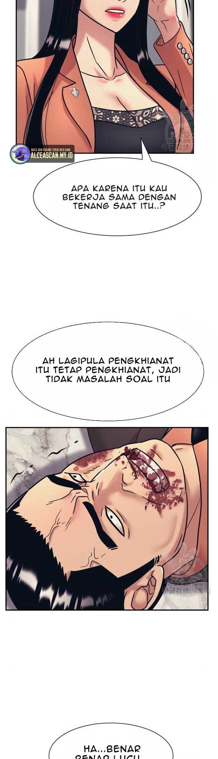 Injagang Bab 39 halaman 20