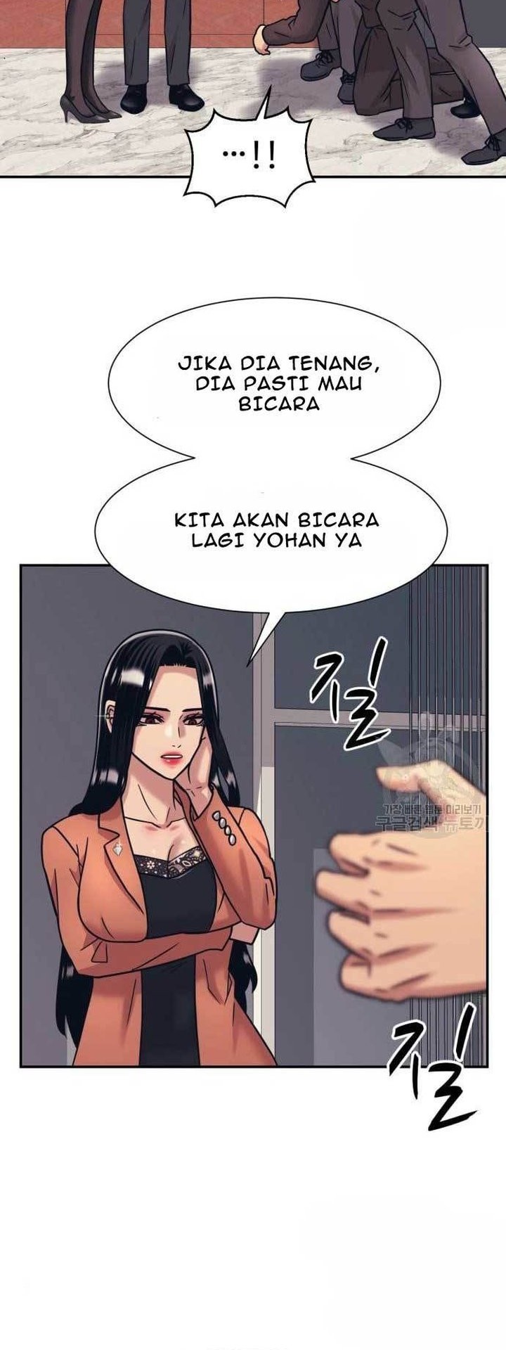 Injagang Bab 39 halaman 24