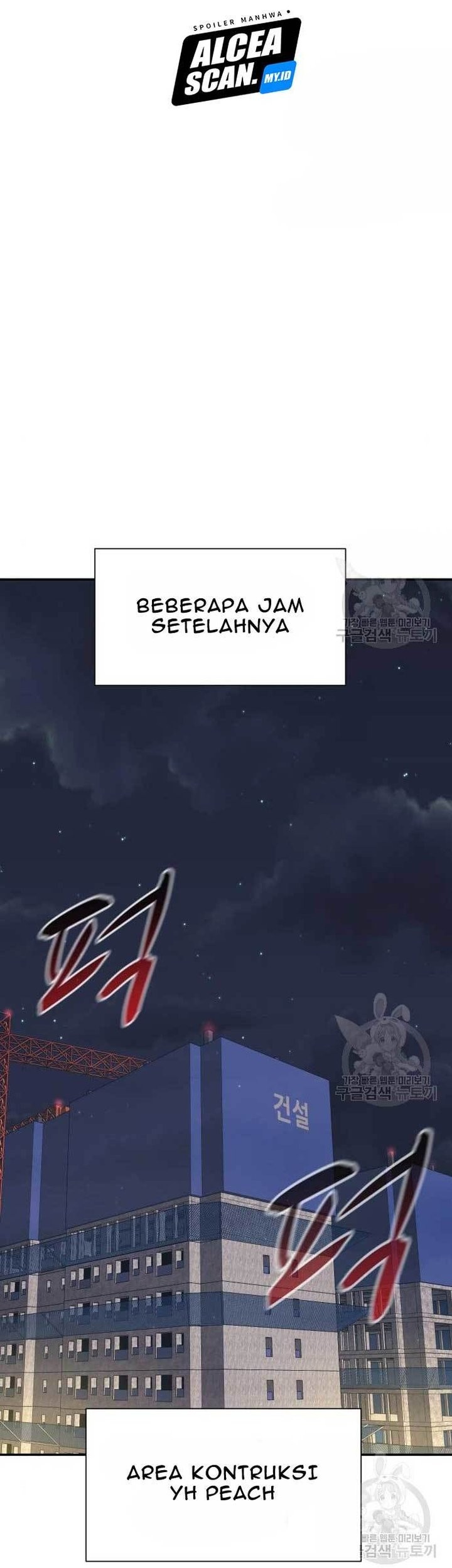 Injagang Bab 39 halaman 28