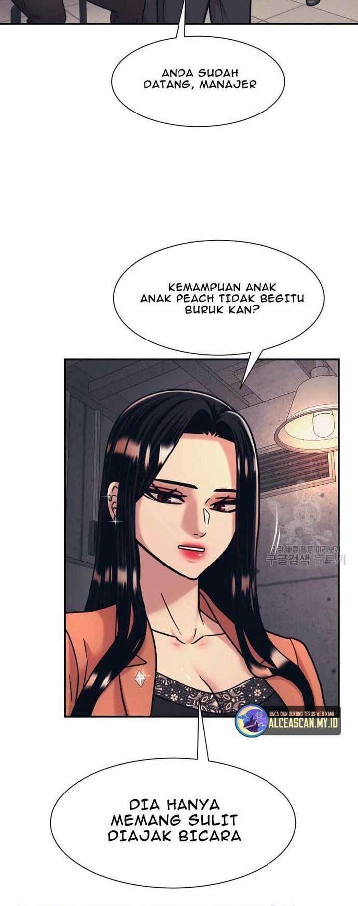 Injagang Bab 39 halaman 30