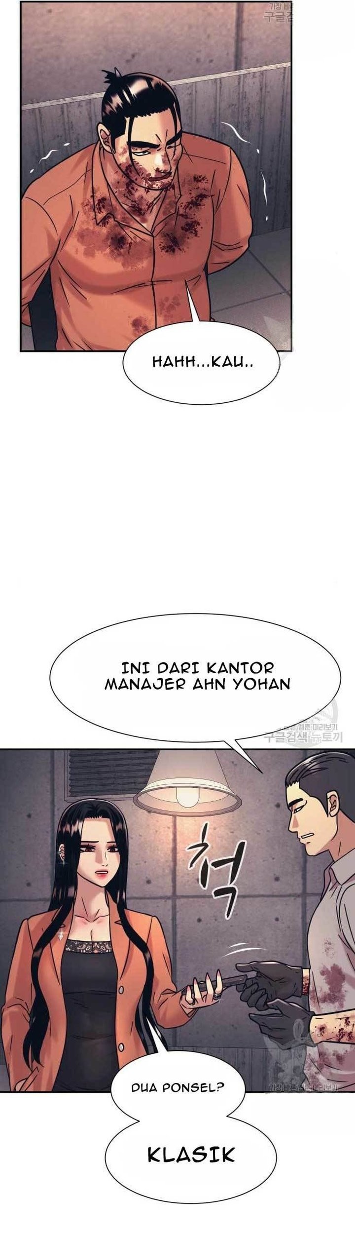 Injagang Bab 39 halaman 31