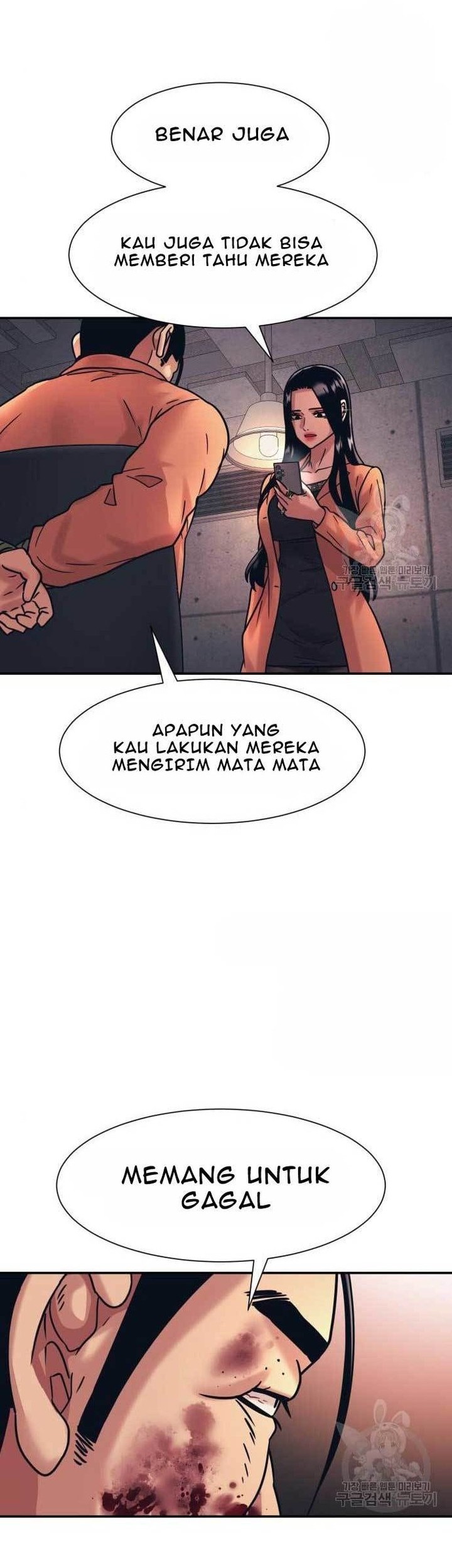 Injagang Bab 39 halaman 35
