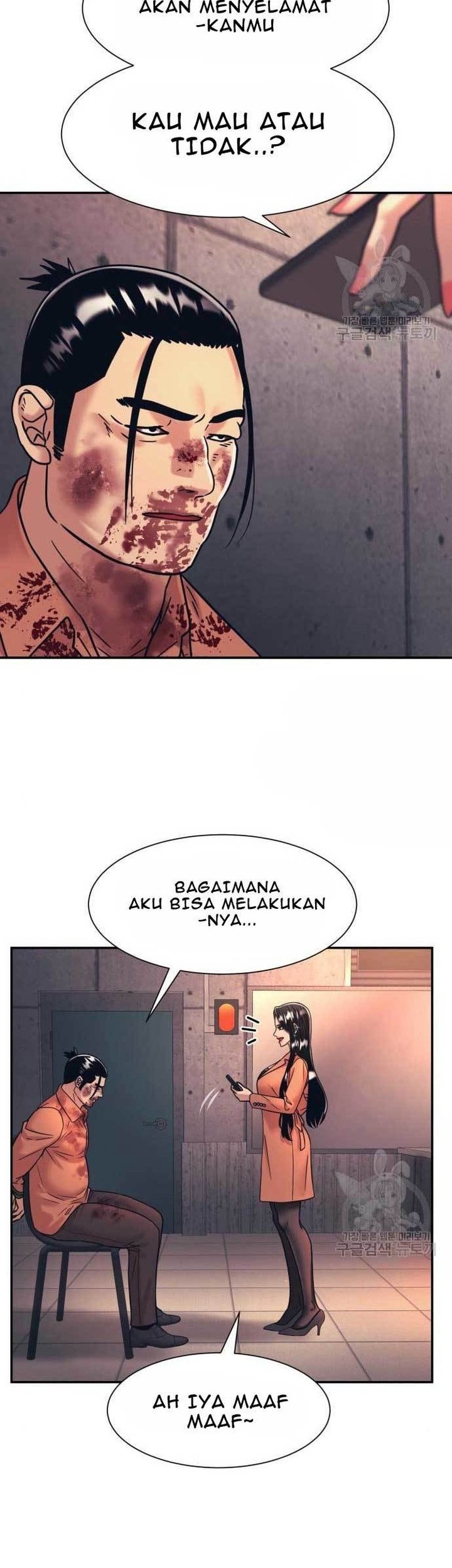 Injagang Bab 39 halaman 44