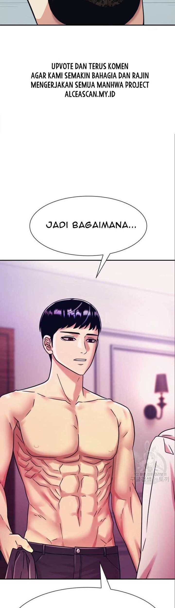 Injagang Bab 40 halaman 2