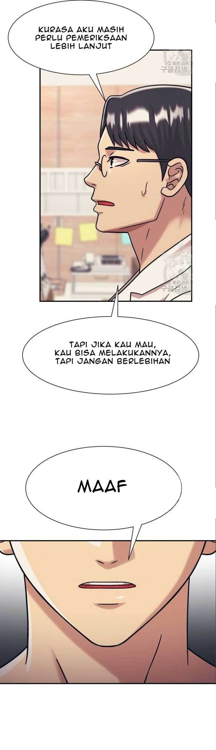 Injagang Bab 40 halaman 4