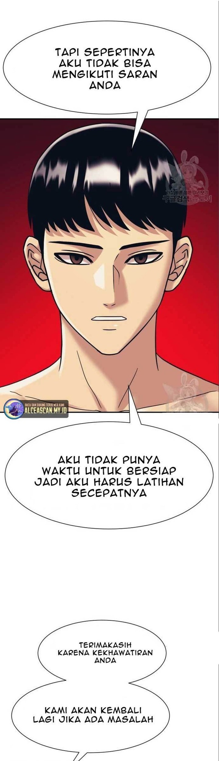 Injagang Bab 40 halaman 5
