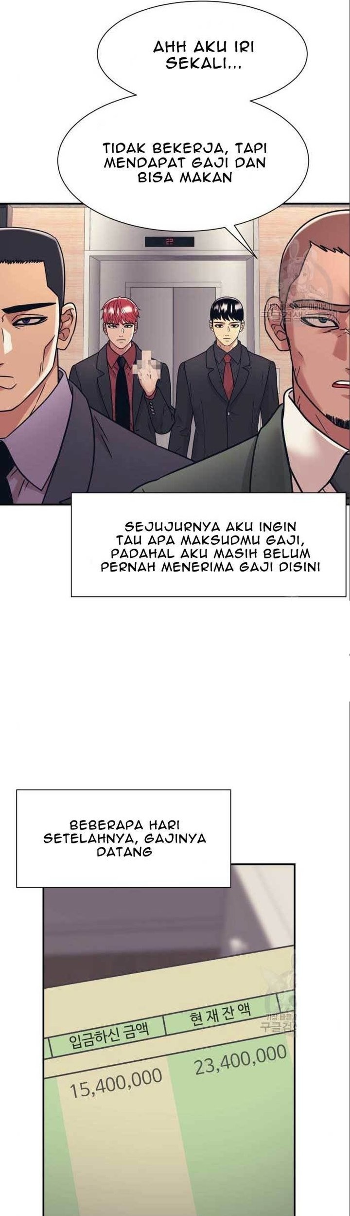 Injagang Bab 40 halaman 16
