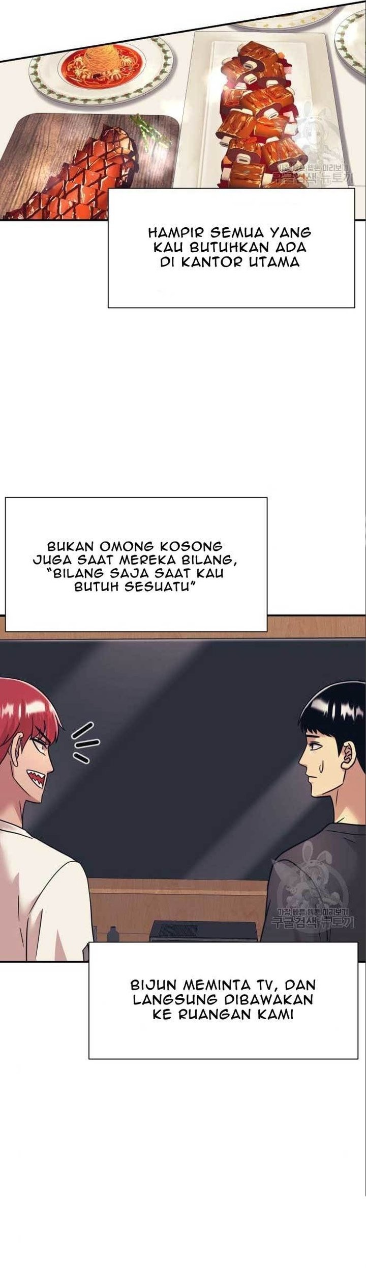 Injagang Bab 40 halaman 19