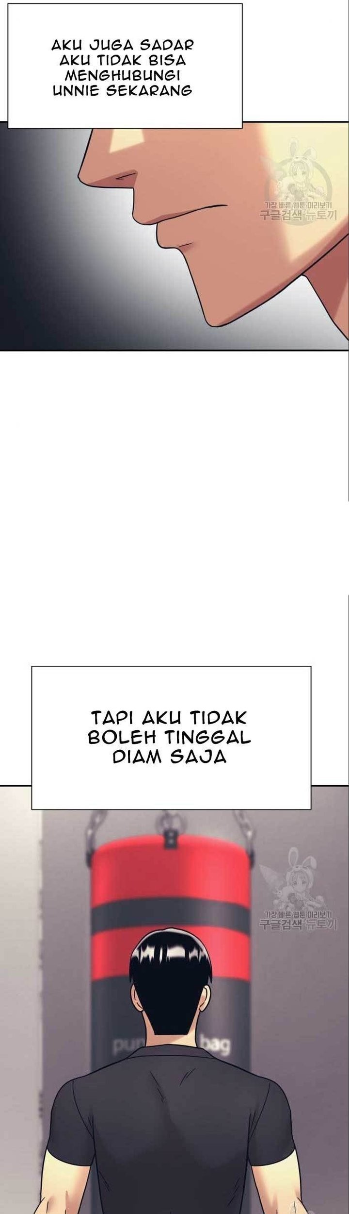 Injagang Bab 40 halaman 22