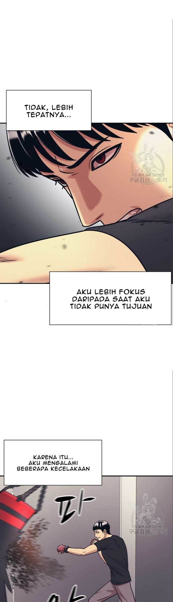 Injagang Bab 40 halaman 25