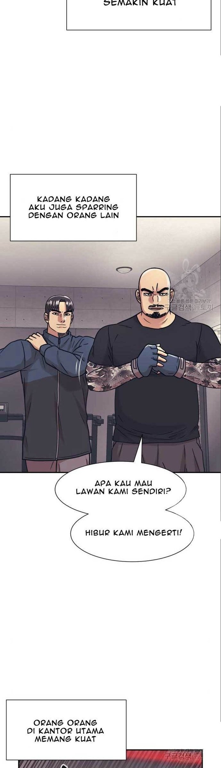 Injagang Bab 40 halaman 32