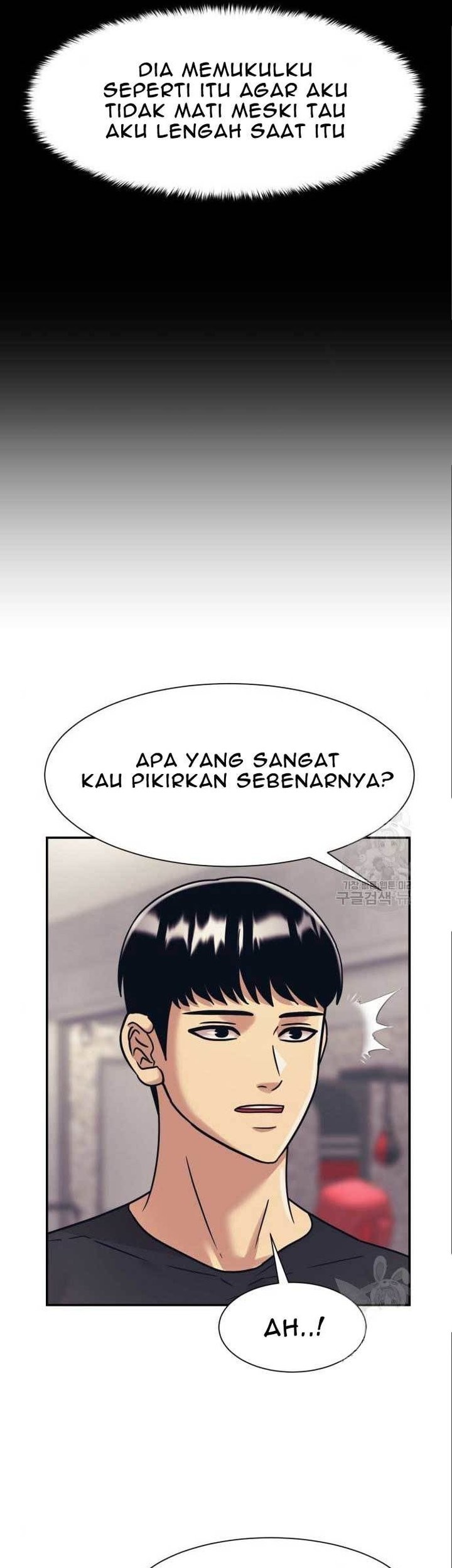 Injagang Bab 40 halaman 37