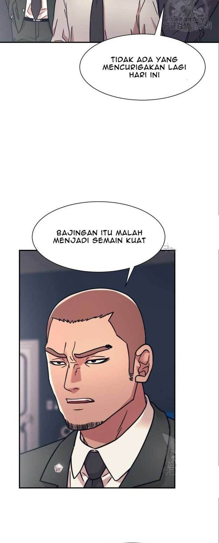 Injagang Bab 40 halaman 39