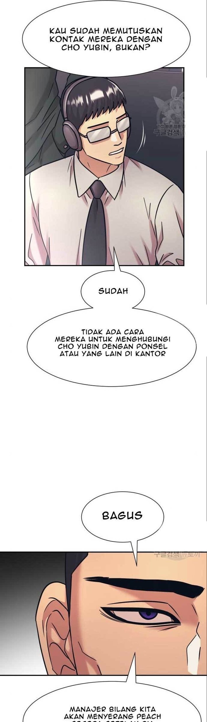 Injagang Bab 40 halaman 43