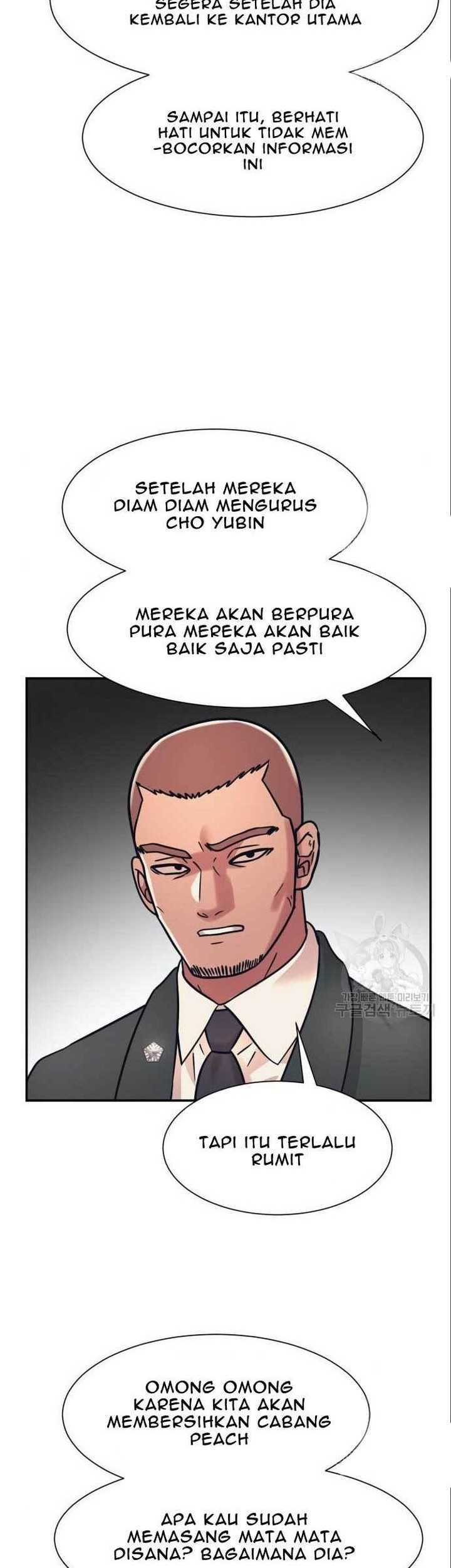 Injagang Bab 40 halaman 44