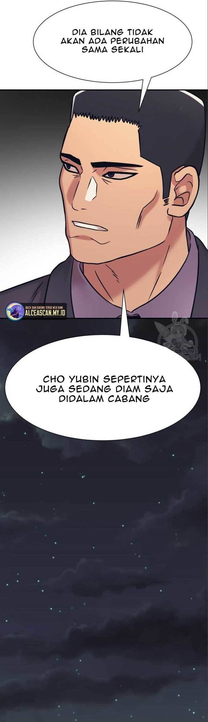 Injagang Bab 40 halaman 46