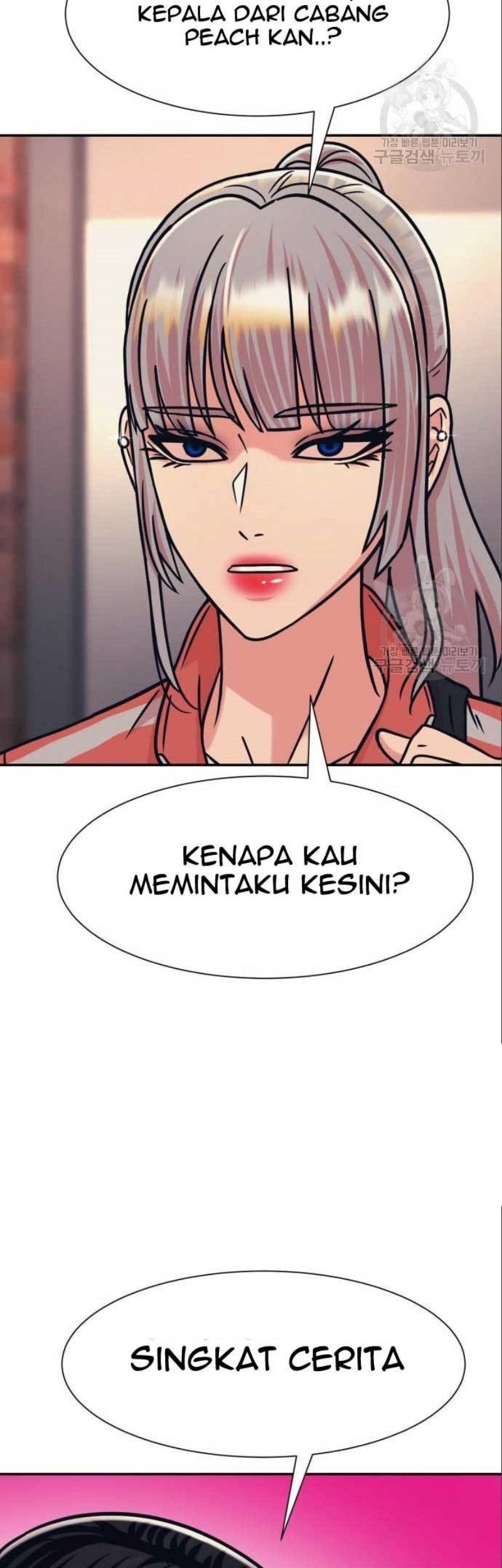 Injagang Bab 41 halaman 4