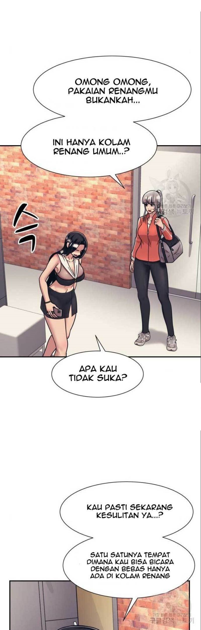 Injagang Bab 41 halaman 8