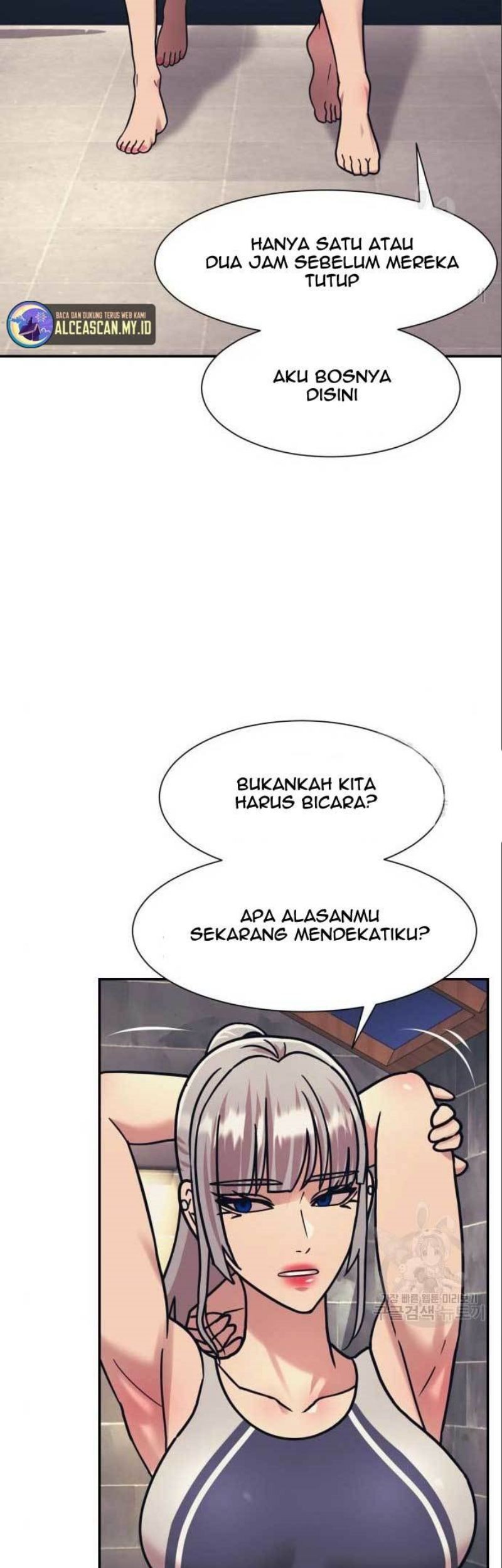Injagang Bab 41 halaman 22