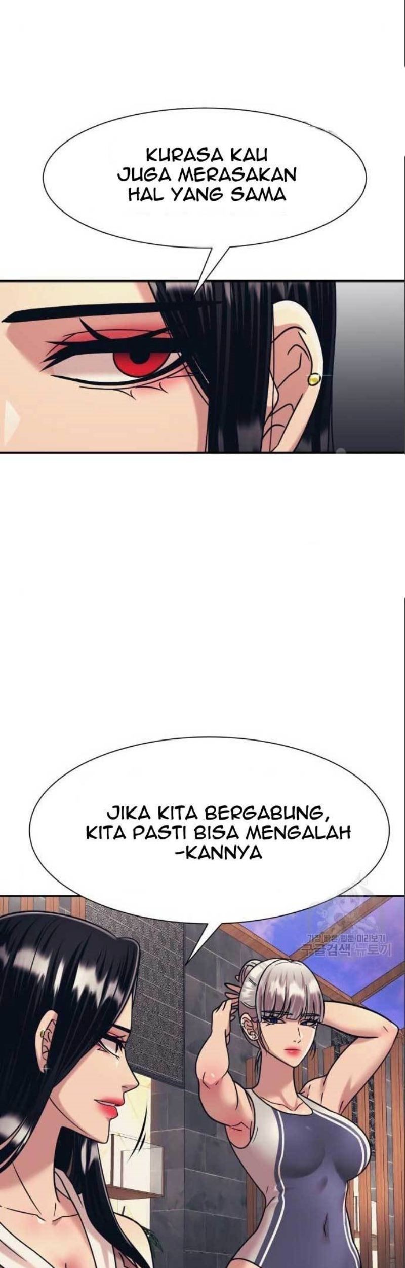 Injagang Bab 41 halaman 26